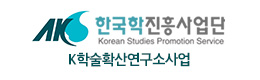 배너
