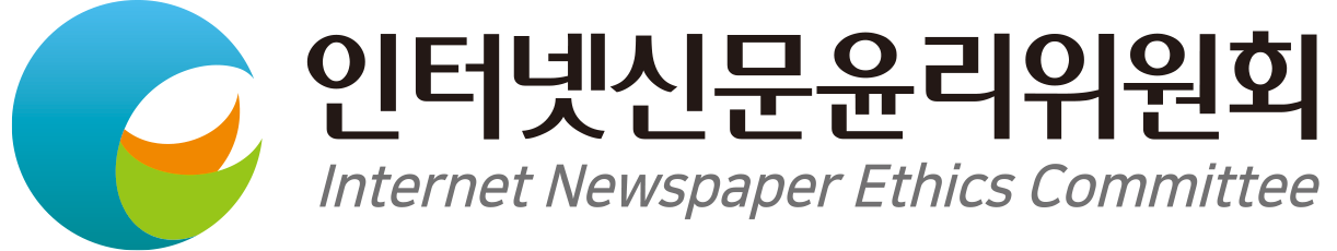 배너