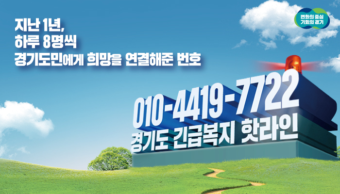 배너