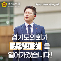 배너