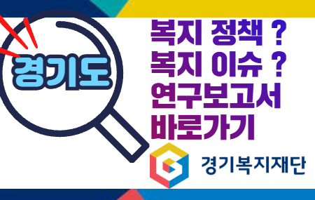 배너