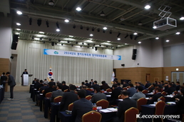 경기도체육회, 28일 ‘2024년 정기대의원총회’ 개최
