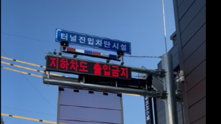 [경기도 소부장 파워] 두리시스템, 첨단 교통·재난 안전 기술로 국민 안전 지킨다