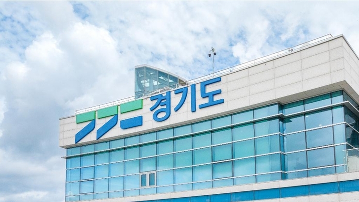 경기도, 고농도 미세먼지 비상저감조치 시행…올해 두 번째