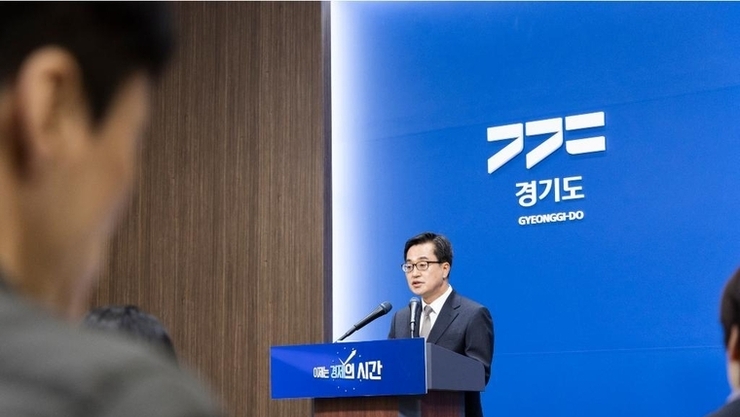 김동연 "대선-개헌 동시투표 제안 적극 동의"