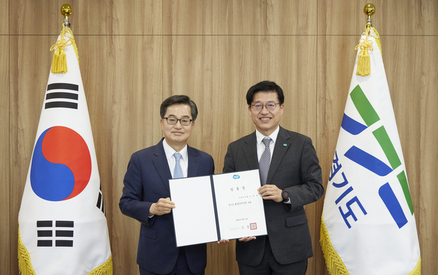 경기도, 신임 행정2부지사에 김대순 전 안산부시장 임명