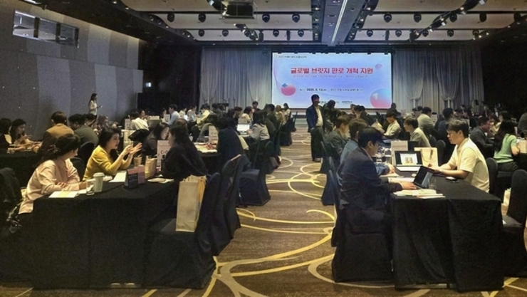 경기도, 미국 트럼프 관세 충격 최소화 '효과 톡톡'