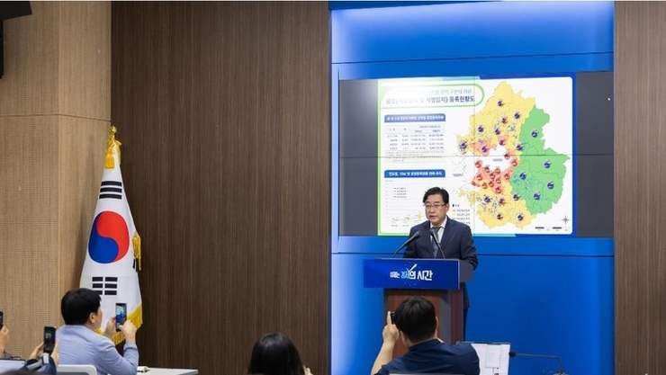 경기도 여주시 가남에 대규모 산업단지 클러스터 조성