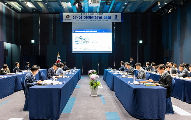 수원시와 수원지역 국회의원들 군공항 문제 대처하기 위해 힘 모았다