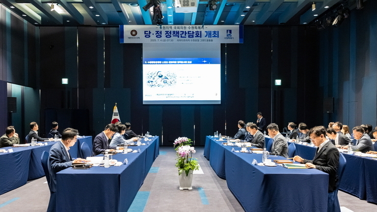 수원시와 수원지역 국회의원들 군공항 문제 대처하기 위해 힘 모았다