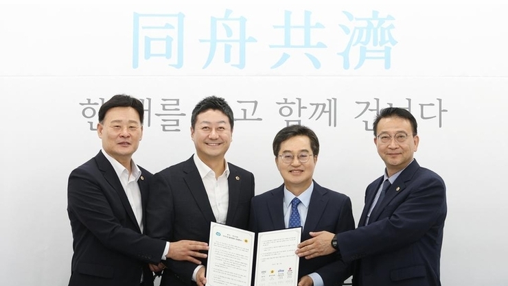 경기도와 도의회 소통.협치기구 ‘여야정협치위원회' 2년 만에 재가동