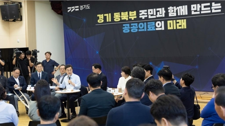 김동연 "양주 '혁신형 공공의료원' 예타 면제 건의”
