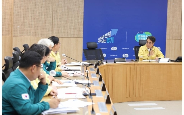 경기도, 국가정보자원관리원 화재 관련 비상대응