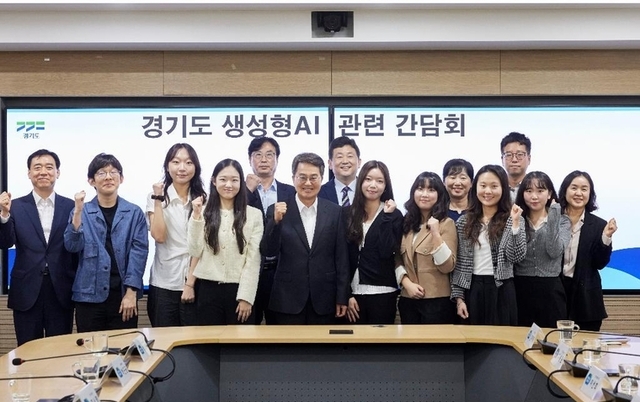 김동연 “반크와 AI 오류 공동 대응 협력”