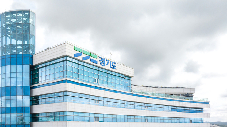 경기도, 내년도 본예산 39조9천억원 편성..올해보다 3.1증액