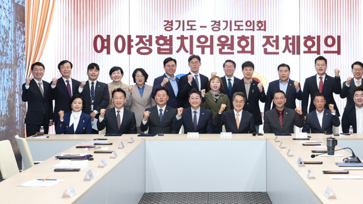 경기도·도의회, 내년도 예산안 4천억 ‘협치예산’ 반영