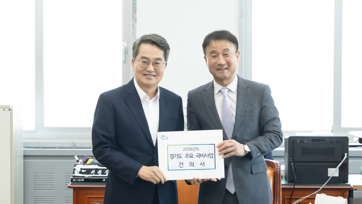 김동연, 국회 찾아 “경기도 핵심 국비 확보 총력전”