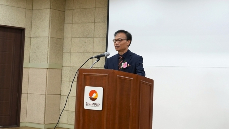 류인권 제14대 한국도자재단 대표이사 취임