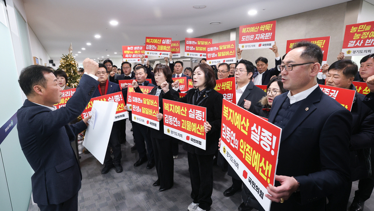 경기도 조혜진 비서실장 사퇴, 도의회 갈등 ‘해소’ 되나
