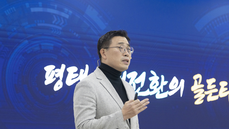 최원용 전 경기도 기조실장, 평택시장 출마 공식 선언