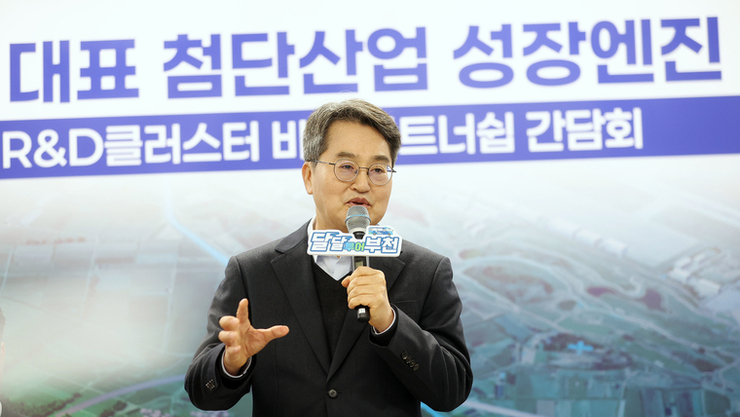 김동연 “부천대장 R&D·웹툰·광역철도로 경기서부권 대전환 이끈다”
