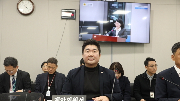 장한별 의원, 교육현장 갑질·직장 내 괴롭힘 근절 제도 마련