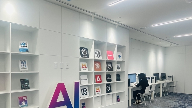 경기도서관, AI 기반 도서관 서비스 본격 운영