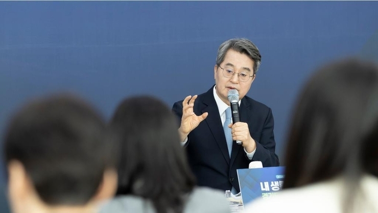 김동연, 국정 제1동반자 역할 수행..민생비용 부담 낮춘다