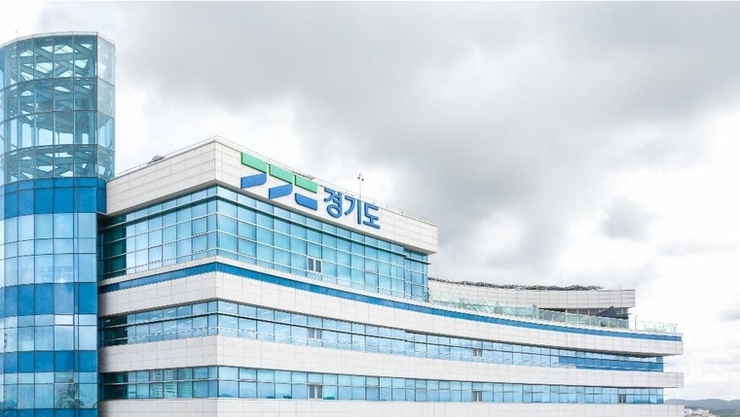 경기도, 세외수입 3천만원 이상 체납자 출국금지 추진