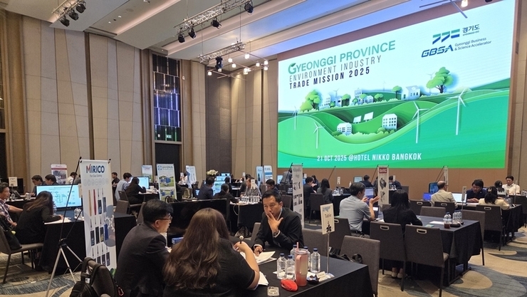 통상·전시 예산 257억원 투입..경기도, 전방위 수출지원 강화