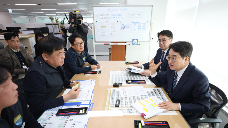 김동연 “부동산 범죄와 전면전”..담합 제보 최대 5억원 포상