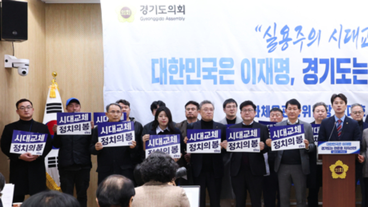 황대호 의원, 지방선거 불출마 선언…한준호 경기지사 도전 지지