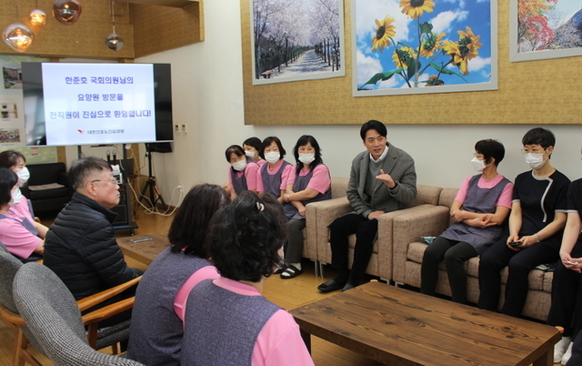 한준호 “통합돌봄, 경기도형 모델로 완성…지역 격차 해소”