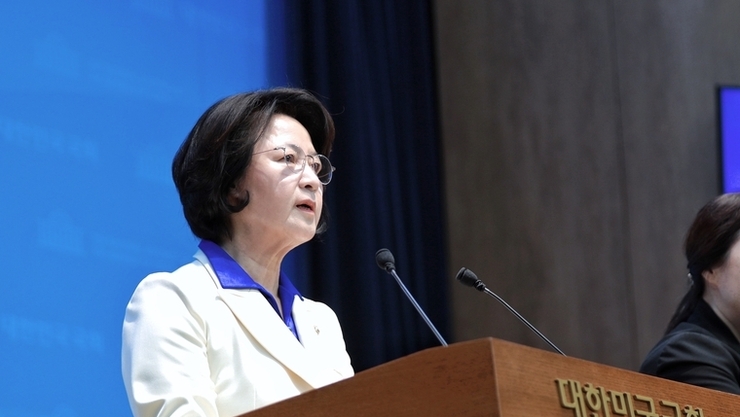추미애 “경기도, 미래산업 메가특구 중심으로…권역별 전략 추진”