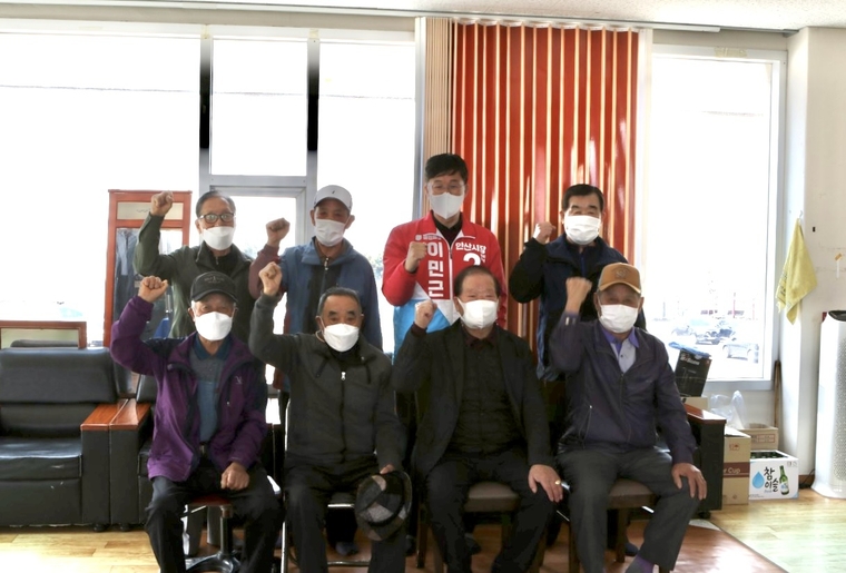 사진/ 이민근 국민의힘 안산시장 예비후보 선거사무소 제공