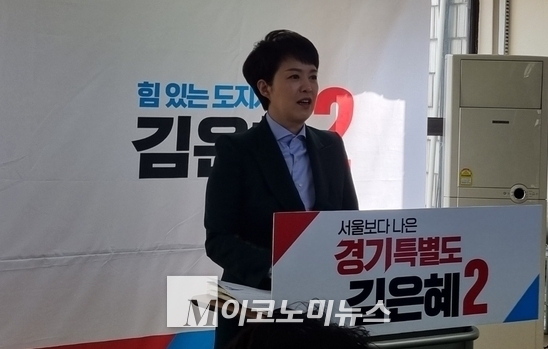 사진/ 경인 안자영 기자 