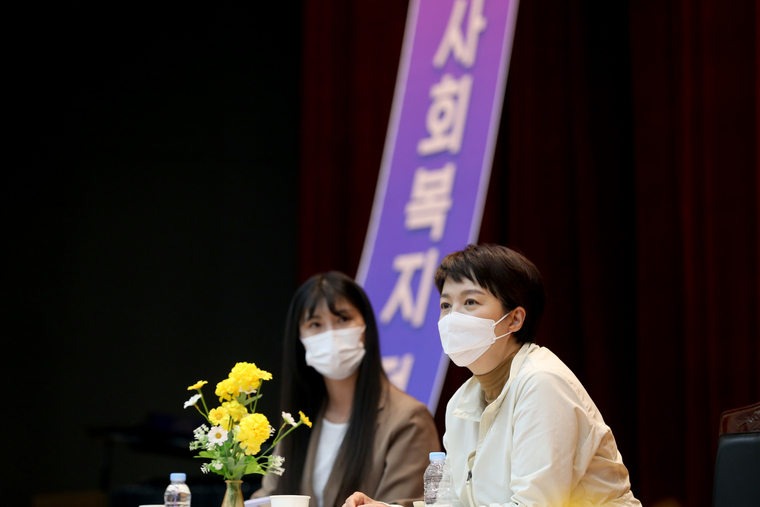 김은혜 후보 캠프 제공