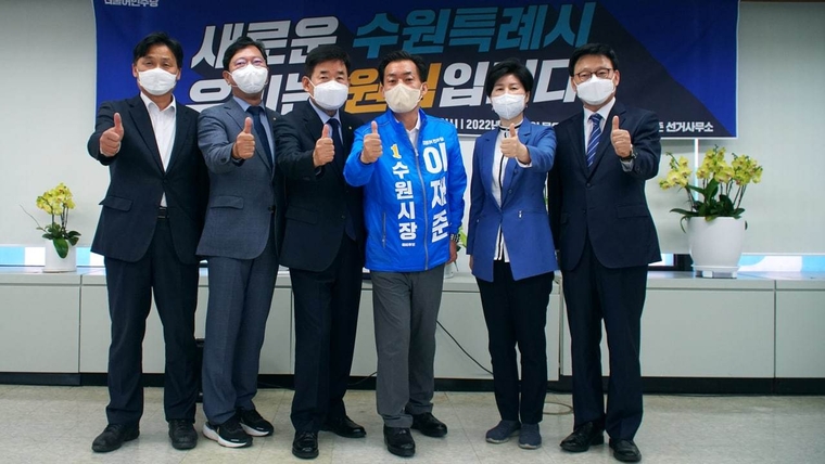 사진: 이재준 후보 선거사무소 제공