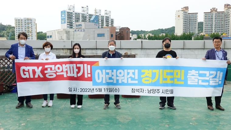 사진 : 김동연 경기도지사후보 선거사무소 제공