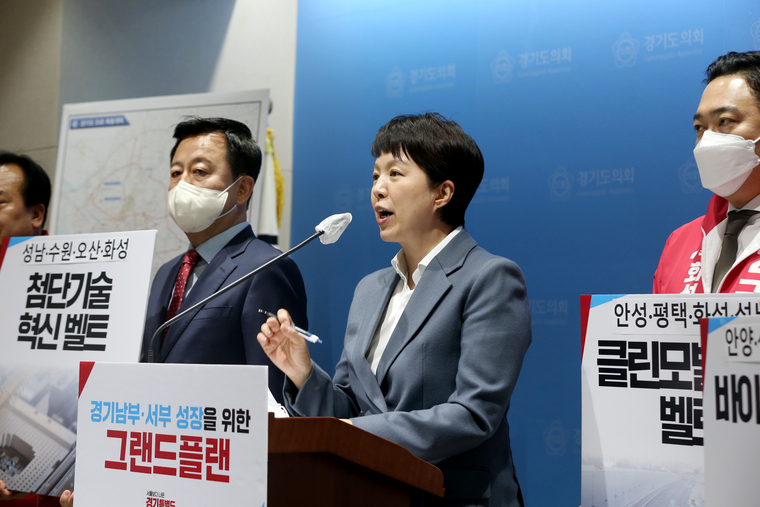 사진/ 김은혜 국민의힘 경기지사 후보 선거사무소 