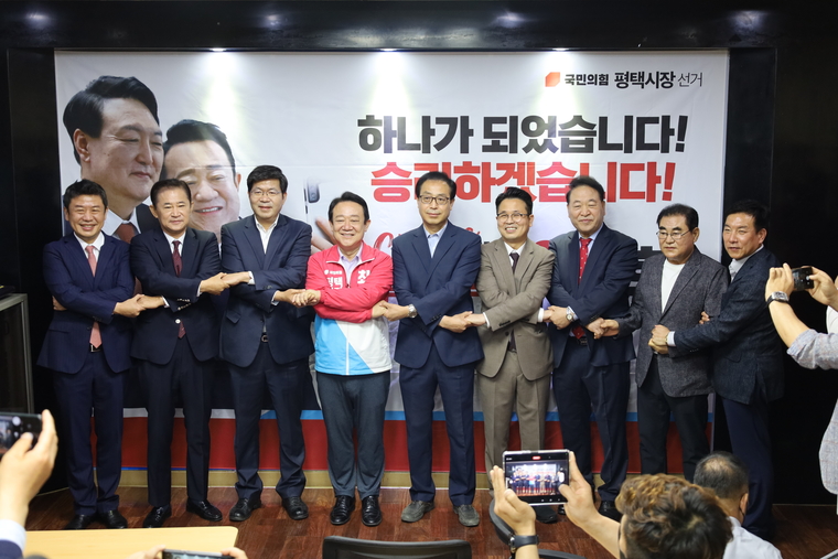 사진-최호 후보 캠프 제공
