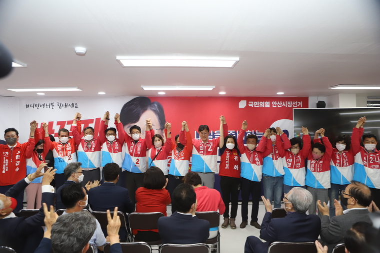 사진제공:이민근 국민의힘 안산시장 후보 「민심캠프」