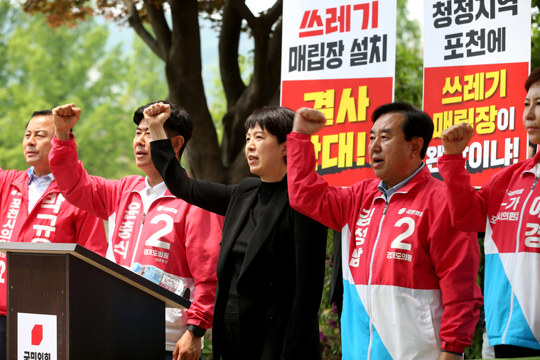 사진제공-김은혜 후보 캠프