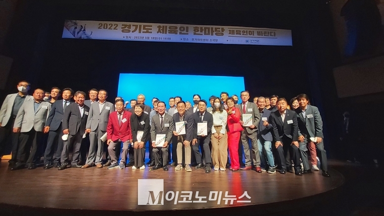 단체사진 