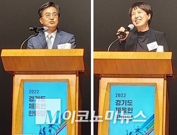 (왼쪽부터) 축사하는 김동연, 김은혜 후보