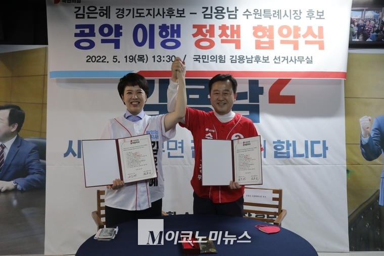 사진 : 안자영 기자