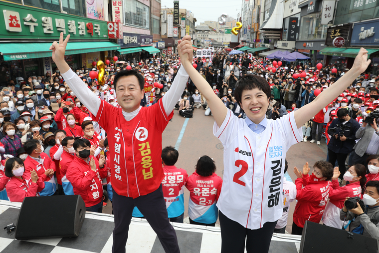 19일 경기도 수원시 팔달문 앞에서 열린 김은혜 후보 경기도지사 출정식 / 사진 : 김은혜 후보 캠프 제공