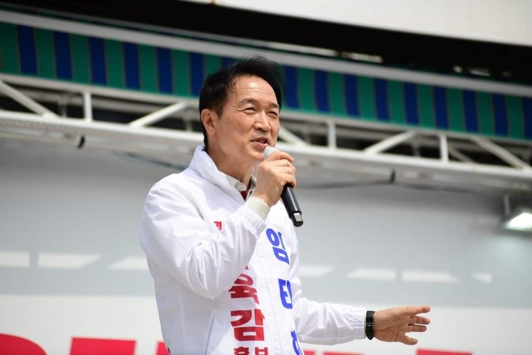 사진제공/ 임태희 경기도교육감 후보 페이스북