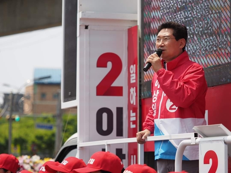 사진: 이상일 후보 페이스북 