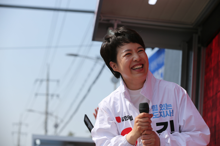 사진제공-김은혜 후보 캠프